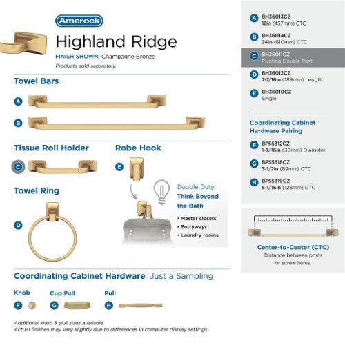 Highland Ridge Zinc Champagne Bronze Toilet Paper Holder 6