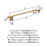 Appoint Zinc & Stainless Steel Champagne Bronze Towel Bar 6