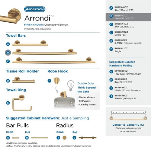 Arrondi Stainless Steel Champagne Bronze Towel Bar 15