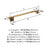 Mulholland Zinc & Stainless Steel Champagne Bronze Towel Bar 5