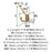 Vicinity Zinc Champagne Bronze Hook 2