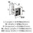 Bronx Zinc & Stainless Steel Chrome Hook 2