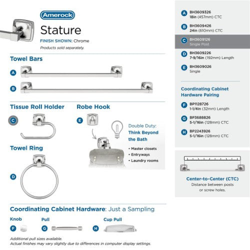 Stature Zinc Chrome Toilet Paper Holder 6