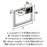 Bronx Zinc & Stainless Steel Chrome Towel Ring 2