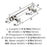Glacio Zinc & Glass Clear / Polished Nickel Cabinet Pull 7