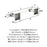 Glacio Zinc & Acrylic Clear / Polished Nickel Towel Bar 4