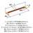 Fairlane Zinc & Leather Cognac Leather / Champagne Bronze Cabinet Pull 14