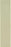 Courtyard Polypropylene & Polyester Ivory Green IVGRE