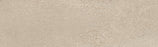 Full Tile Sample - Rondine Cruda Brick Tortora R10B Porcelain Tile - 2" x 8" x 9.5 MM Matte