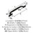 Highland Ridge Zinc Dark Oiled Bronze Cabinet Pull 8