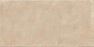 Full Tile Sample - Earthen Natural Hues Alabaster Fluted Porcelain Tile - 12" x 24" x 8 MM Matte