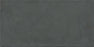 Full Tile Sample - Earthen Natural Hues Marine Porcelain Tile - 12" x 12" x 8 MM Matte