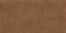 Full Tile Sample - Earthen Natural Hues Terracotta Porcelain Tile - 12" x 24" x 8 MM Matte
