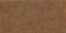 Earthen Natural Hues Porcelain Terracotta Tile Matte 1