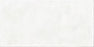 Full Tile Sample - Earthen Natural Hues Whisper Porcelain Tile - 12" x 12" x 8 MM Matte