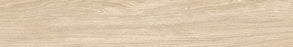 Full Tile Sample - Essence Pure Porcelain Tile - 8" x 48" x 9 MM Natural