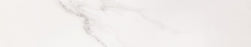 Maison Porcelain Dortmund Calacatta White Tile Matte 1
