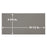 Piscina Porcelain Dark Grey with Bio Tech Tile Matte 8