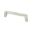 Swagger Zinc Brushed Nickel Cabinet Pull Brushed Nickel 5