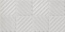 Elyt Porcelain Blanco Tile Matte 1