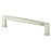 Subtle Surge Zinc Brushed Nickel Cabinet Pull Brushed Nickel 2