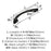 Vaile Zinc Matte Black Cabinet Pull 5