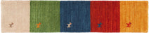 Wool 38001 Area Rug Textured 5