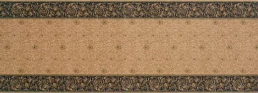 Royal Sovereign George V Runner Sand 