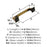 Mulholland Zinc Gilded Bronze Cabinet Pull 2