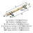 London Zinc Golden Champagne / Black Chrome Cabinet Pull 9