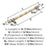 London Zinc Golden Champagne / Black Chrome Cabinet Pull 6