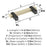 Mulino Zinc Golden Champagne / Matte Black Cabinet Pull 8