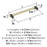Mulino Zinc Golden Champagne / Matte Black Cabinet Pull 12