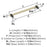 Mulino Zinc Golden Champagne / Matte Black Cabinet Pull 13