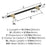 Urbanite Zinc & Aluminum Golden Champagne / Matte Black Cabinet Pull 12