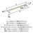 Mulino Zinc Golden Champagne / Polished Chrome Cabinet Pull 13
