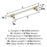Urbanite Zinc & Aluminum Golden Champagne / White Appliance Pull 3