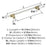 Urbanite Zinc & Aluminum Golden Champagne / White Cabinet Pull 12