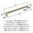 Monument Zinc Golden Champagne Appliance Pull 3