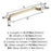 Bellamy Zinc Golden Champagne Appliance Pull 3