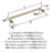 Factor Zinc Golden Champagne Appliance Pull 3