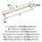 Faircrest Zinc & Steel Golden Champagne Appliance Pull 4