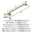 Mulholland Zinc Golden Champagne Appliance Pull 3