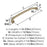 Revitalize Zinc Golden Champagne Appliance Pull 3