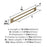 Medora Zinc Golden Champagne Cabinet Backplate 20