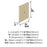 Thoreau Zinc Golden Champagne Cabinet Backplate 2