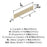 Thoreau Zinc Golden Champagne Cabinet Backplate 12