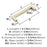 Monument Aluminum Golden Champagne Cabinet Pull 10