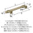 Winsome Zinc Golden Champagne Cabinet Pull 11