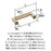 Balata Zinc Golden Champagne Cabinet Pull 11